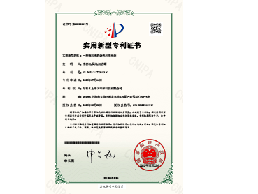 实用新型专利：一种饱和水的余热利用系统